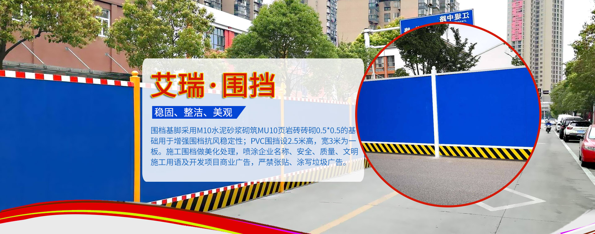 公路護欄網(wǎng),框架護欄網(wǎng),刀片刺繩護欄,防眩網(wǎng),鋼板網(wǎng)護欄,黃金護欄